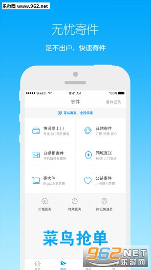 ��������app