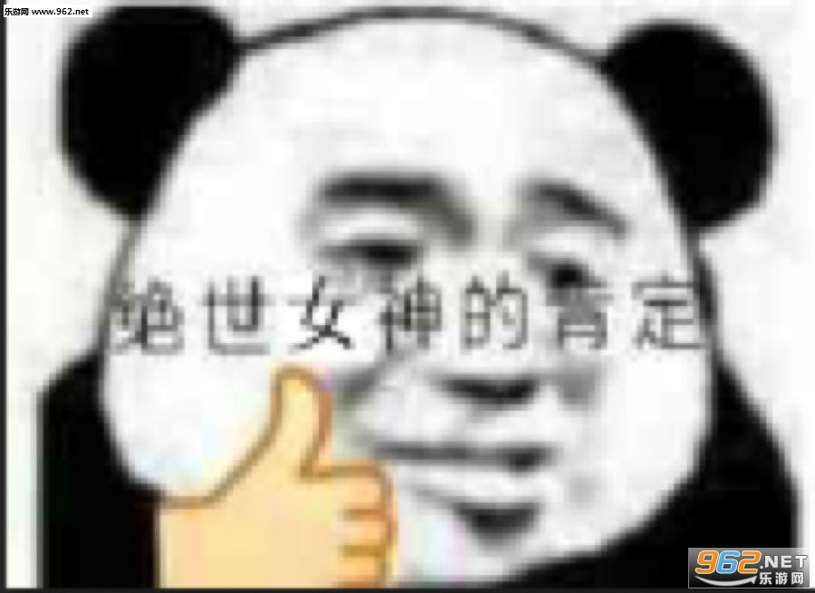 ��Ĺߵ�������