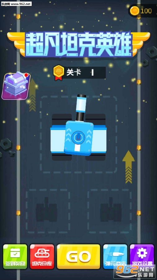 ����̹��Ӣ�۰�׿��