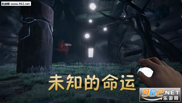 未知的命运剧情完整版 未知的命运剧情完整版