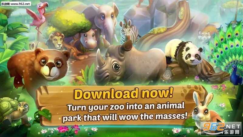 ����԰2��׿��