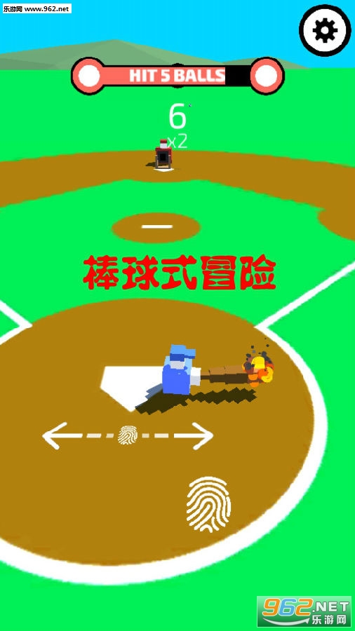 棒球式冒险安卓版 棒球式冒险安卓版