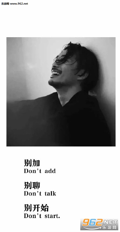 ���������������仰�ֻ���ֽ