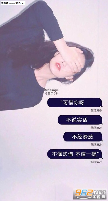 ���������������仰�ֻ���ֽ