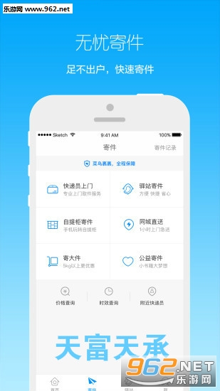 �츻���app