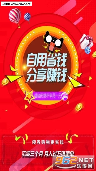 ǧ�Ի�app