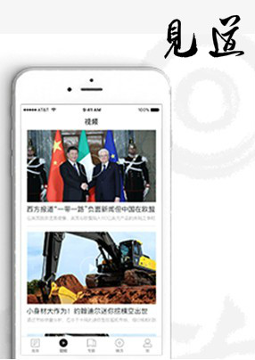 ����app
