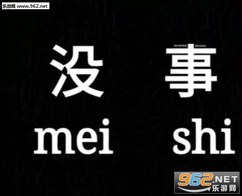 ������ʵû��ͼ