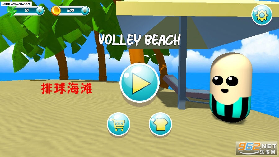 ����̲(Volley Beach)��׿��