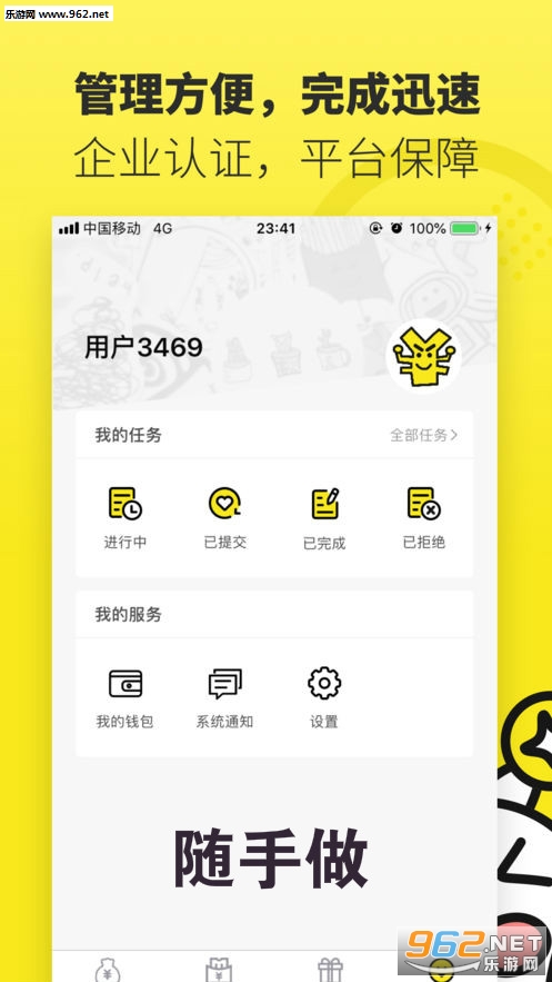 ������app