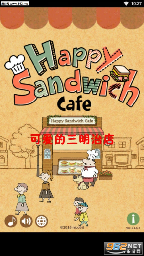 �ɰ��������ε갲׿��