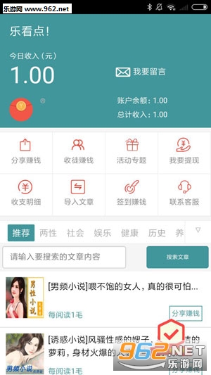 �ֿ���app