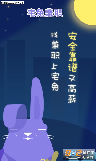 լ�ü�ְapp