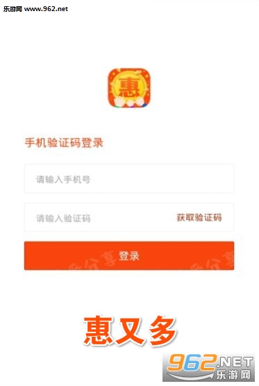 ���ֶ�app