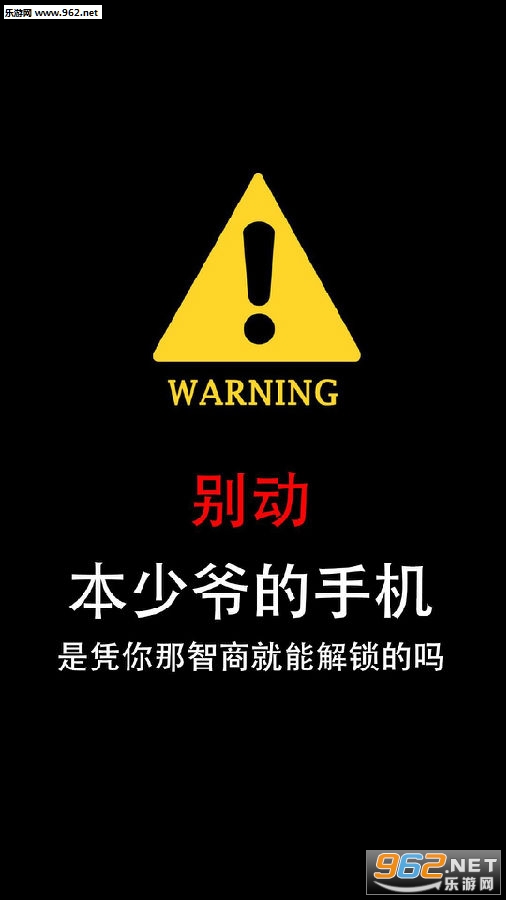 �𶯱�����ֻ���ֽκ����