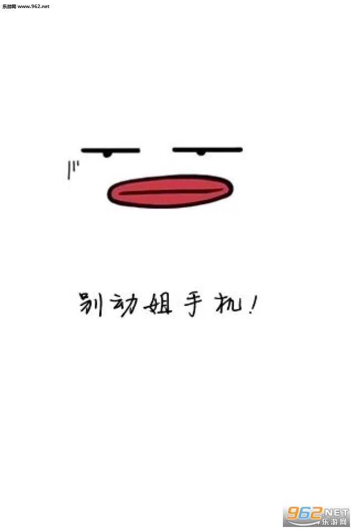 �𶯱�����ֻ���ֽκ����