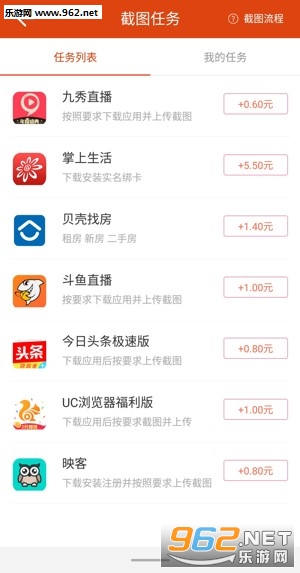 ��׬app