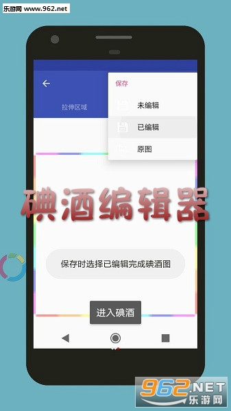 ��Ʊ༭��app���°�