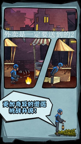������һ��Ҫ�͵���2���°�