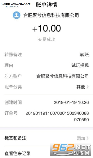 ��׬app