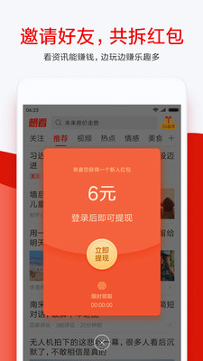 �뿴׬Ǯapp