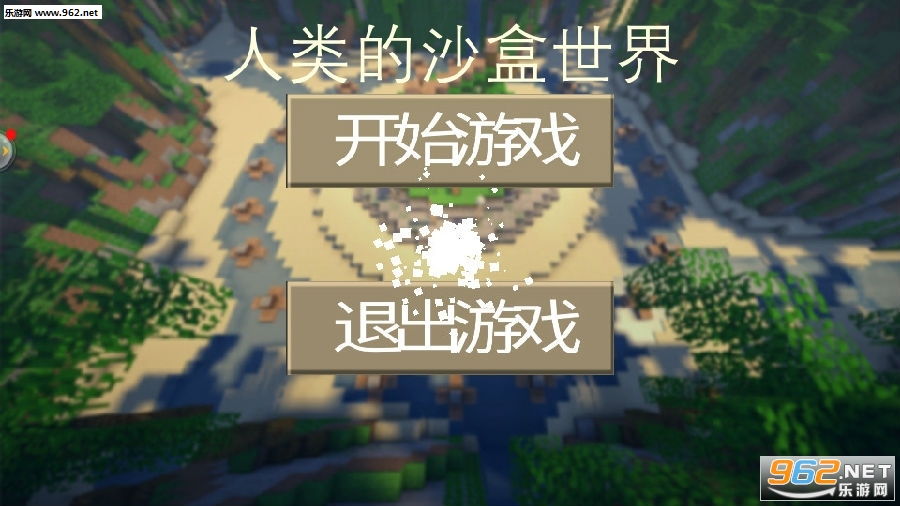 �����ɳ����������