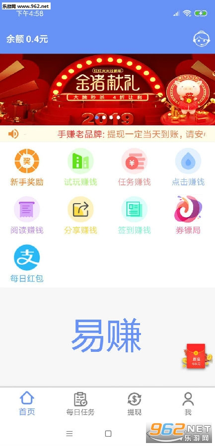 ��׬app