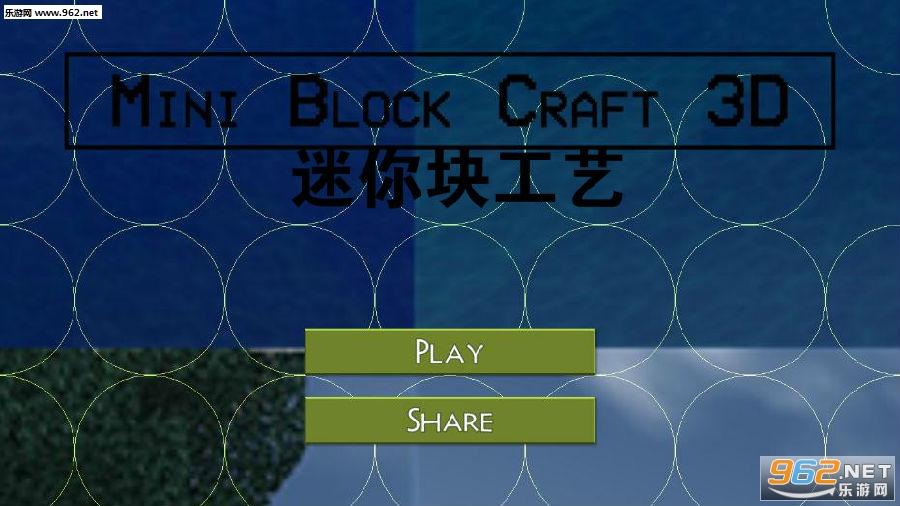 ����鹤�պ�����