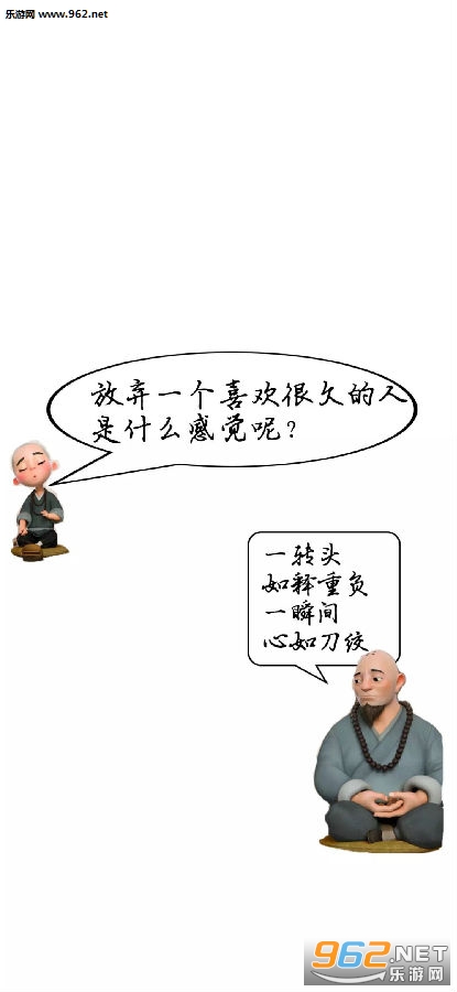 ����һ��ϲ���ܾõ�����ʲô�о���ֽ