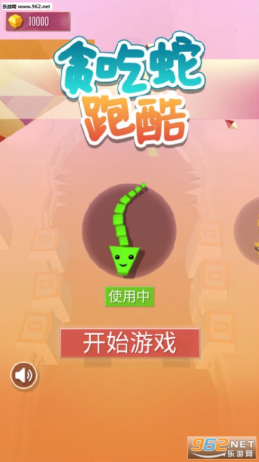 ̰�����ܿ���Ϸ