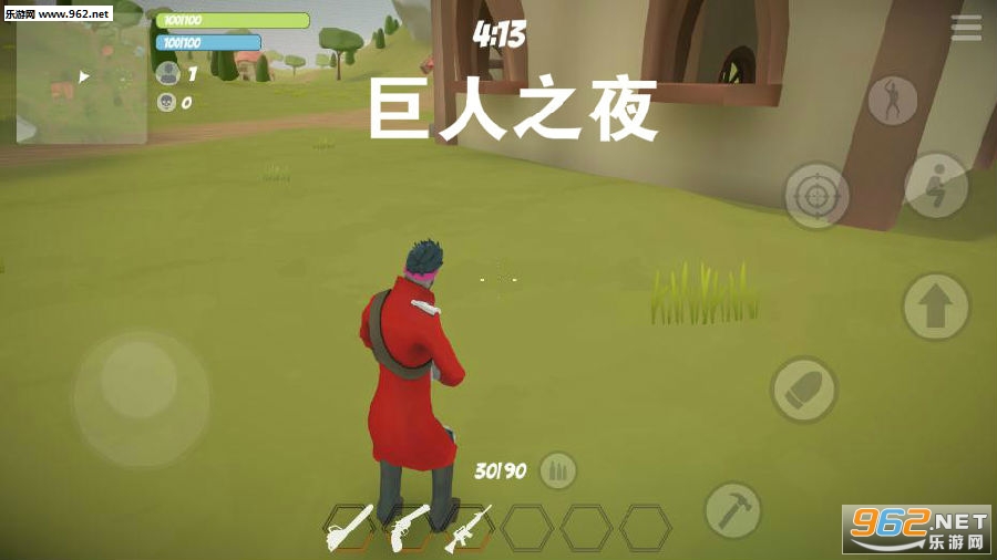 ����֮ҹ���İ�