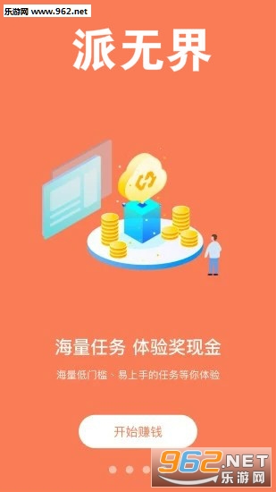 ���޽�app