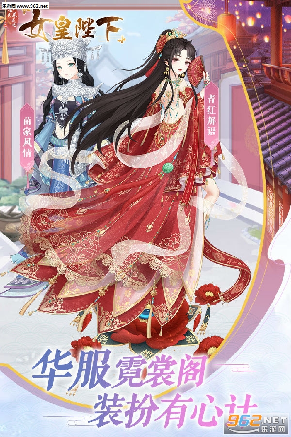 ȫ������֮Ů�ʱ��¾��ΰ�
