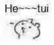 he tui�����