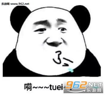 he tui�����