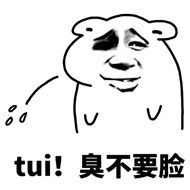 he tui�����