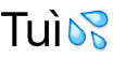 he tui�����