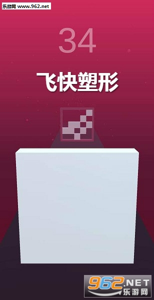 �ɿ����ΰ�׿��