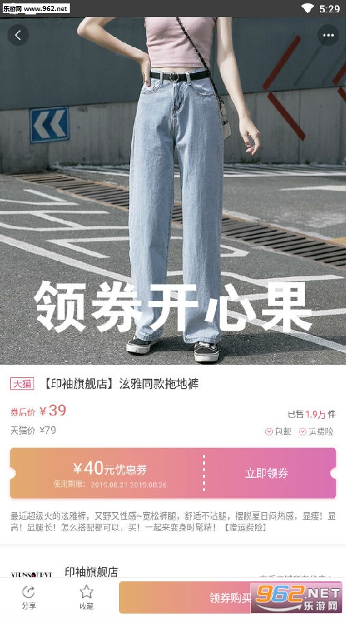 ��ȯ���Ĺ�app