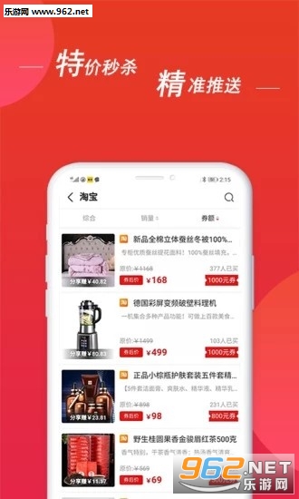 ��������app