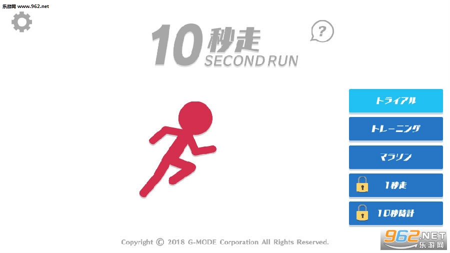 ����10���ܰ�׿��