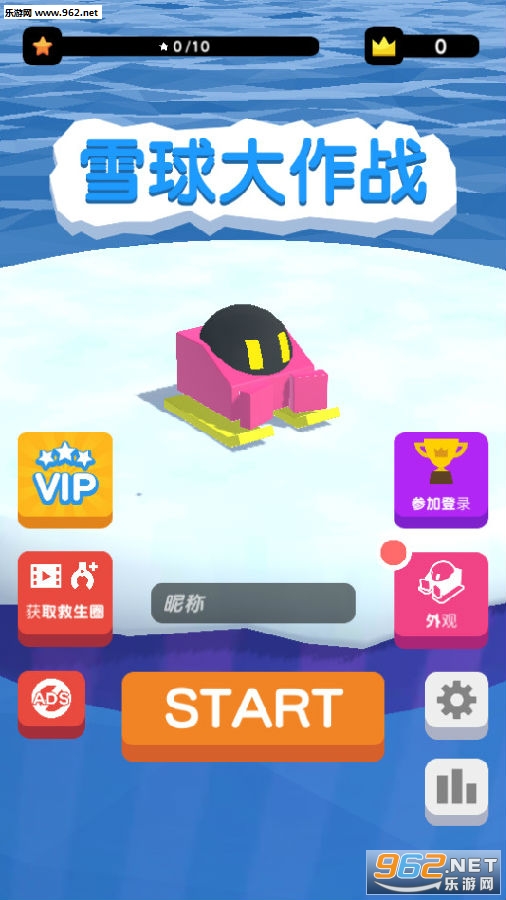 ѩ�����ս���°汾