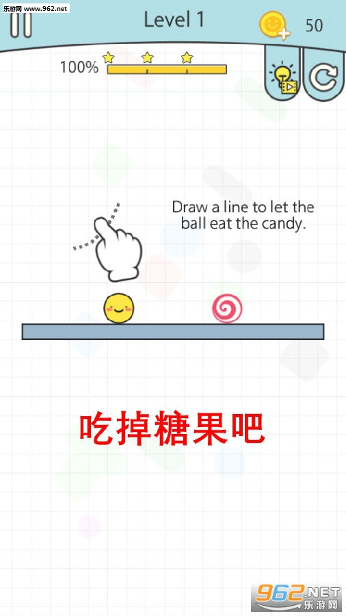 �Ե��ǹ��ɰ�׿��