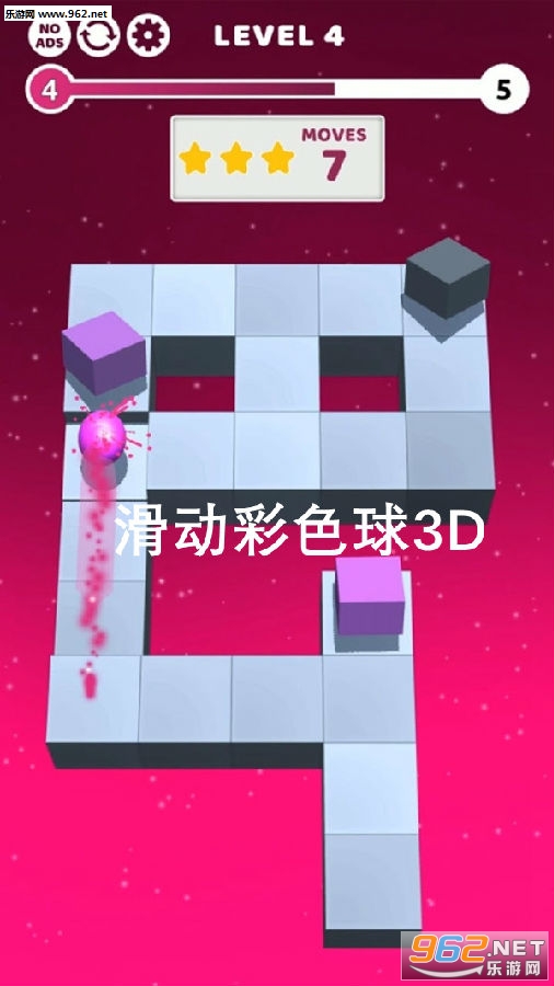 ������ɫ��3D��׿��