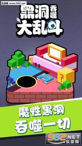 �ڶ����ɴ��Ҷ����°�