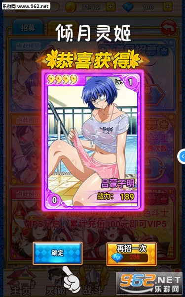 �����鼧��׿��