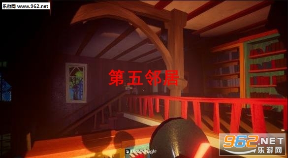 第五邻居安卓版 第五邻居安卓版