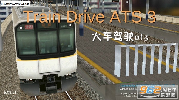 �𳵼�ʻat3��׿��