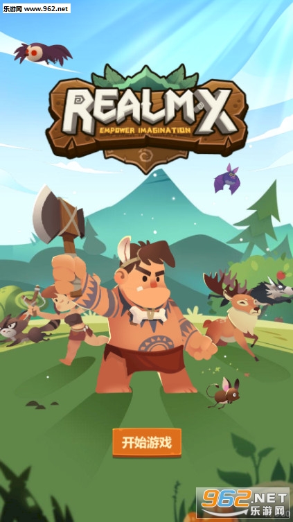 realm xԭʼ����ٷ���