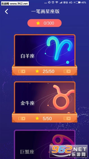 һ�ʻ���������Ϸ